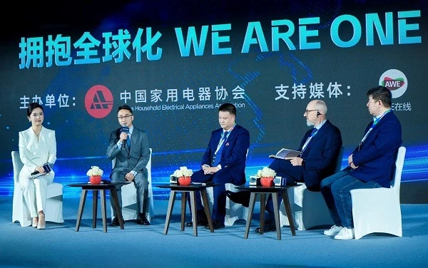 AWE 2026全域营销与超级IP活动