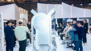 2026上海消费电子展